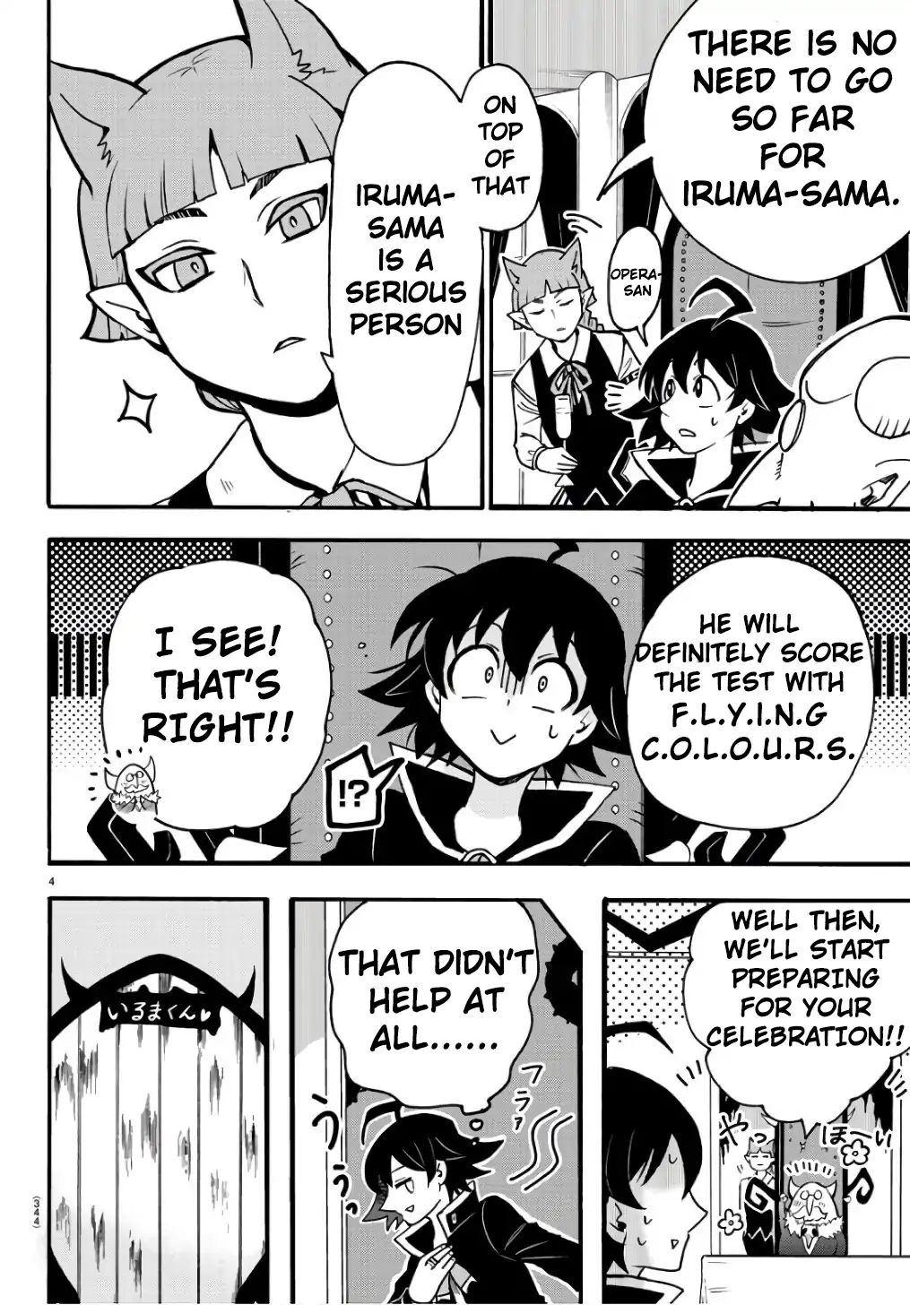Welcome to Demon School! Iruma-kun, Chapter 62 image 05
